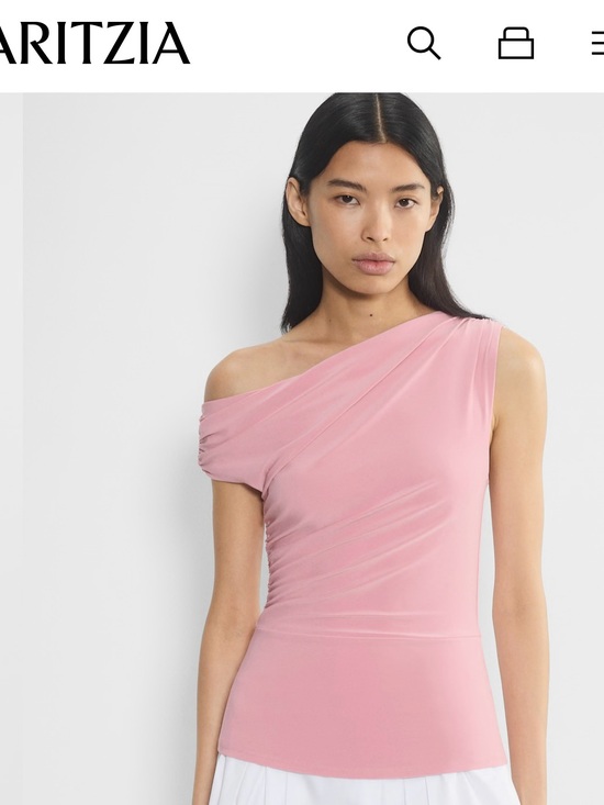 Aritzia Tops - Aritzia One-Shoulder Ruched Pink Top